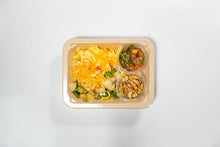 Load image into Gallery viewer, Cheesy Breakfast Hash (Full Nutrition)