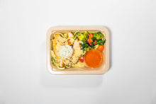 Load image into Gallery viewer, Chicken Parmigiana with Zoodles (Keto)