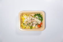 Load image into Gallery viewer, Cod with Turmeric Potato Salad (Full Nutrition)