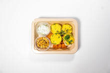 Load image into Gallery viewer, Ham & Swiss Breakfast Muffins (Low Carb)