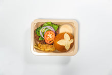 Load image into Gallery viewer, Black Bean Veggie Burger (Plant-Based)