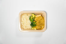Load image into Gallery viewer, Yellow Chicken Curry with Cauliflower Rice (Keto)
