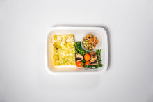 Load image into Gallery viewer, Leek &amp; Goat Cheese Frittata (Keto)
